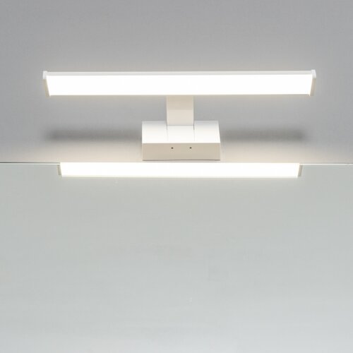  Brilagi - LED osvetljenje za kupatilsko ogledalo VESTRA LED/8W/230V 40 cm IP44 bela Slike