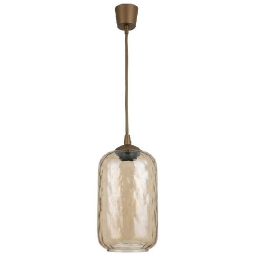 Brilagi LED luster na sajli R GLASS 1xE27/60W/230V &Oslash; 14 cm braon/dimljeno braon Cene