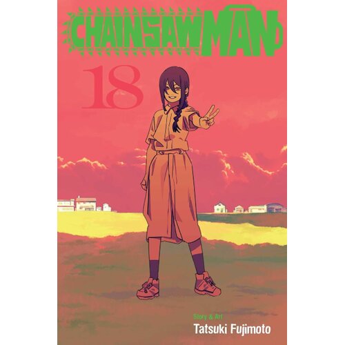 HarperCollins Publishers Tatsuki Fujimoto - Chainsaw Man, Vol. 18 Cene
