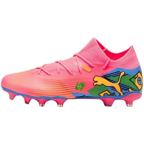 Puma Future 7 Match Ružičasta Cijene