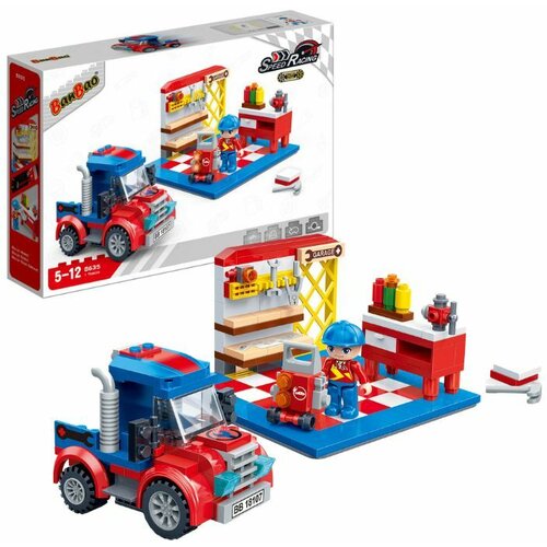  KOCKE SPEED RACING - VEHICLE REPAIR AREA 234pcs 8635 Cene