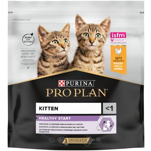 Pro Plan Kitten Original piletina, 400 g Cijene