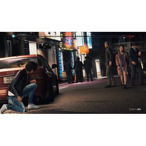 Atlus judgment - day 1 edition (PS4) Slike