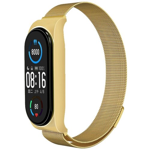  Narukvica za sat METAL za Xiaomi Mi Band 5/6 (03) zlatna Cene