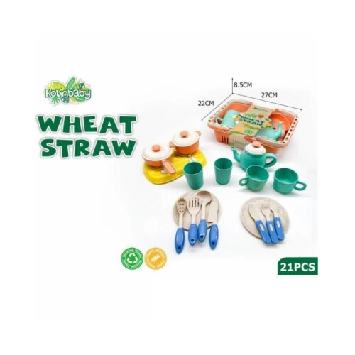 Hk Mini IGRAČKA KUHINJSKI SET U KORPI Slike
