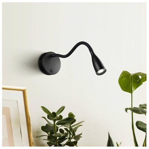 Eglo 901818 - led fleksibilna zidna lampa olivandino LED/3,8W/230V crna Cene
