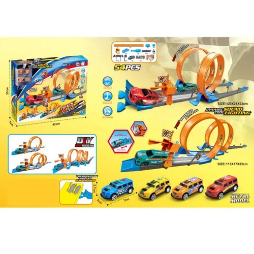 MRX TOYS Merx igračka automobil sa svetlom i muzikom 54 el. Cijene
