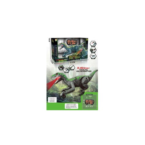 Denis Velociraptor na baterije Slike