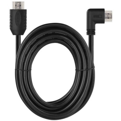 Emos kabel HDMI 2.0 S10110 1,5 m Cene