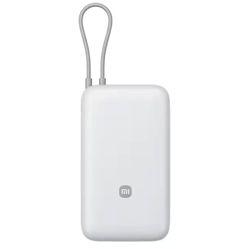 Xiaomi Communications Co., Ltd. Peking, NR Kina Xiaomi Power Bank BHR9738GL 20000mAh 22.5W integrisan kabl Type-C beli Slike
