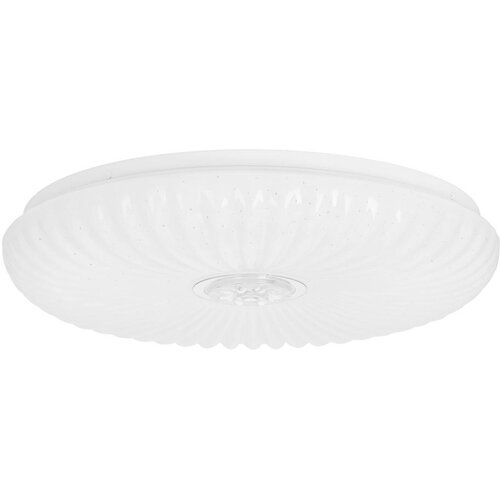 Lesnina XXXL STROPNA LED-SVETILKA Perola 1850 lm 4000 K Slike