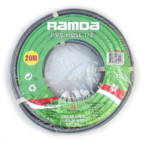  Vrtna cijev RAMDA 1/2", 20 m - Ojačana i Fleksibilna Cijene