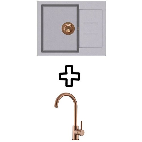 Aquasanita Set Tesa SQT102AW + Vida PVD Bakar/Alumetallic Cijene