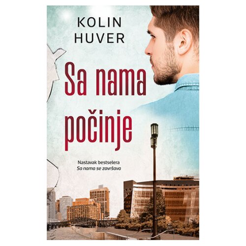 Laguna Sa nama počinje Slike