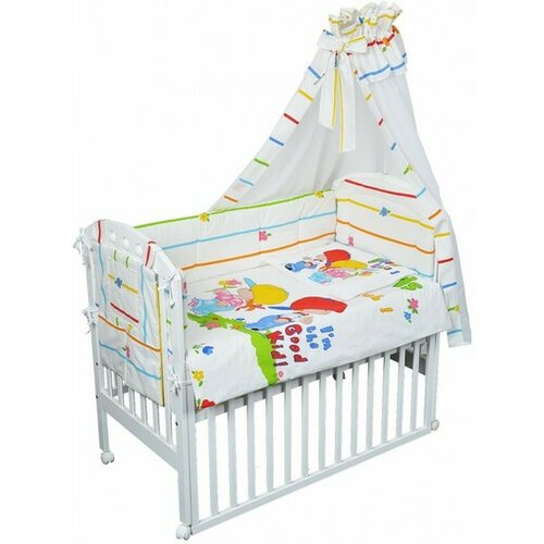 Baby Textil komplet za krevetac friends 3100161 Cene
