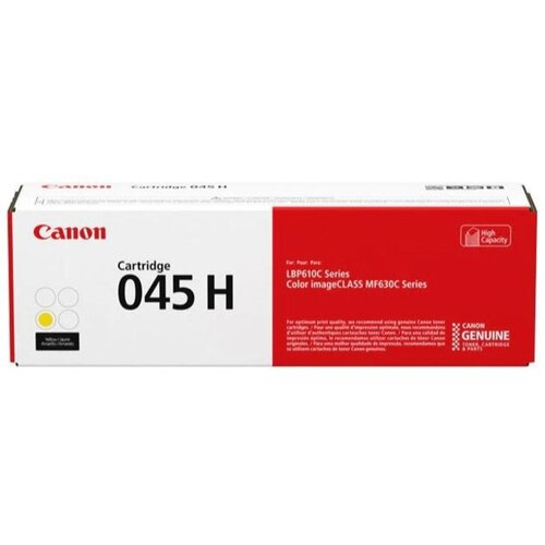 Canon toner CRG-045Y, žuta Cijene