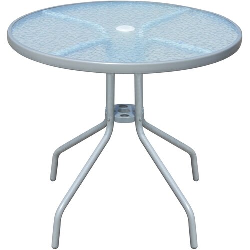 Bistro stol od čelika sivi 80 x 71 cm Cijene