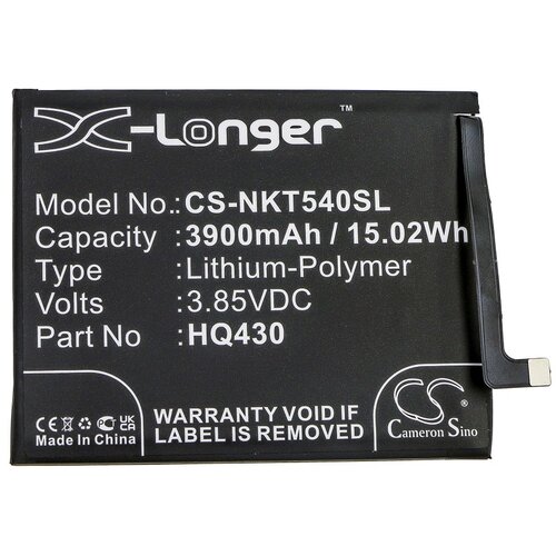 VHBW Baterija za Nokia 5.4, 3900 mAh Cene