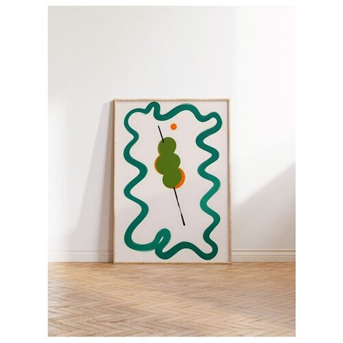WALLXPERT dekorativna slika u okviru 30 x 40 cm Cene