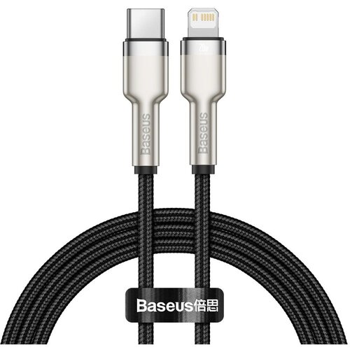 Baseus iPhone USB-C - Lightning Cafule Metal Data Power Delivery kabel 20W 1m - črn, (21091178) Cene