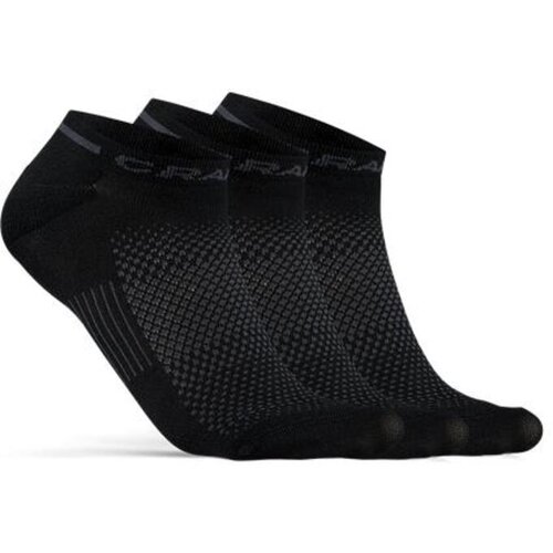 Craft Nogavice core dry shaftless 3-pack black Cene
