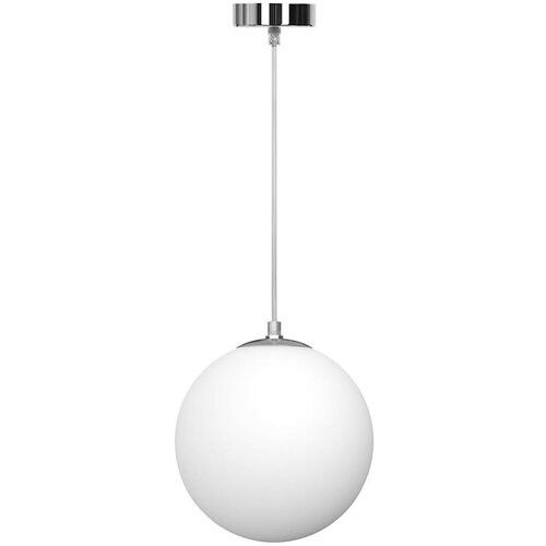 Aigostar Luster na sajli 1xE27/40W/230V Cene