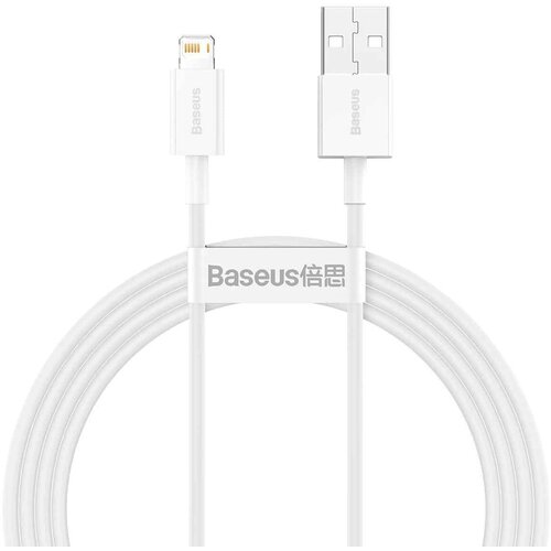 Baseus Superior Series kabel USB v Lightning 2.4A 1,5 m (bel) Cene