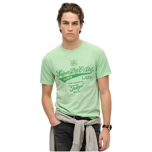 Superdry zelena mu&amp;scaron;ka majica SDM1012129A-E8R Slike