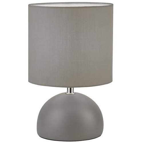 Searchlight EU700802 - Stona lampa 1xE14/10W/230V siva Cene