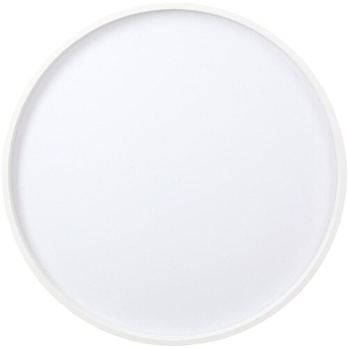 Candellux Lighting Bijela LED stropna svjetiljka &oslash; 34 cm Texas &ndash; Cijene