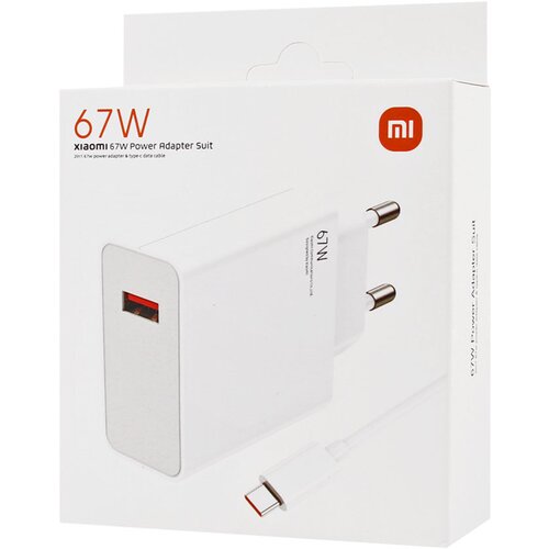  Punjač Xiaomi 67W Type-A Cene