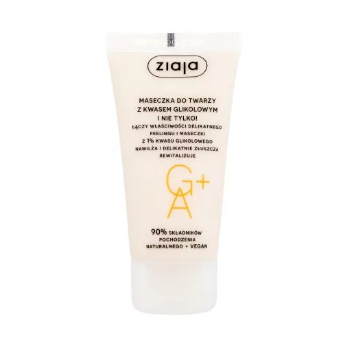 Ziaja Face Mask + Scrub With Glycolic Acid hidratantna i piling maska ​​za lice 55 ml za ženske
