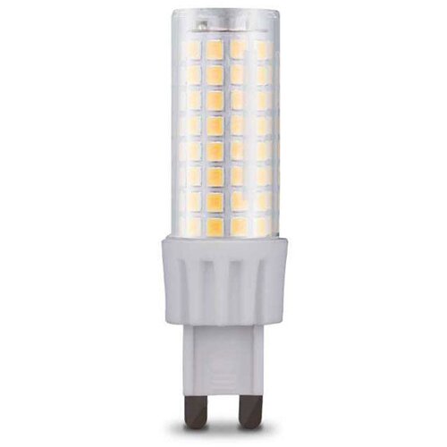  LED G9 8W 4500K Forever Slike