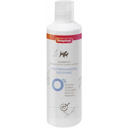 Beaphar soothing Shampoo 250 ml Cene