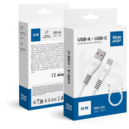 Blue Star kabl usb a na type c 2A 12W DC99C 1 m beli Cene