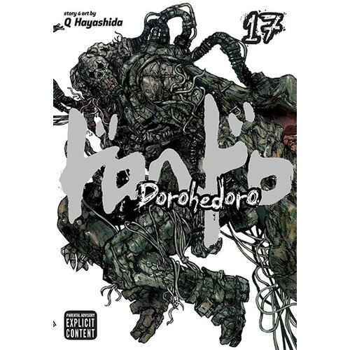 VIZ Media Dorohedoro Volume 17 Cene