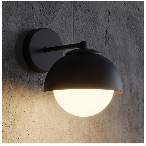 Brilagi Zidna lampa COSMO 1xE27/60W/230V crna Slike