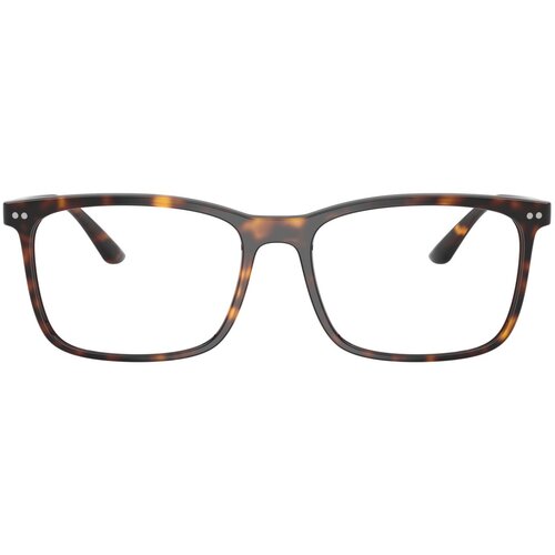 Giorgio Armani Naočare AR 7122 6273 Cene