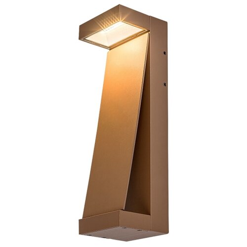 Rabalux 77068 - Spolja&amp;scaron;nje LED zidno svetlo BRADU LED/13W/230V IP65 braon Slike