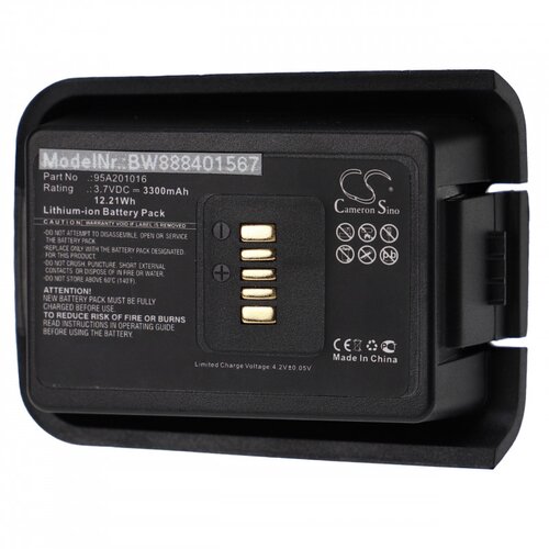 VHBW baterija za datalogic pegaso P20, 3300 mah Cene