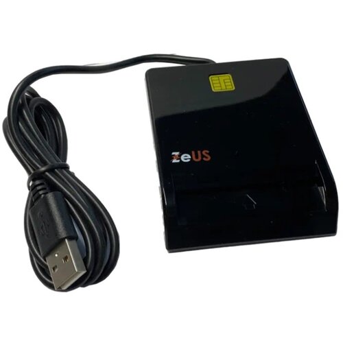 Zeus Čitač smart kartica CR814 (za biometrijske lične karte), USB Slike