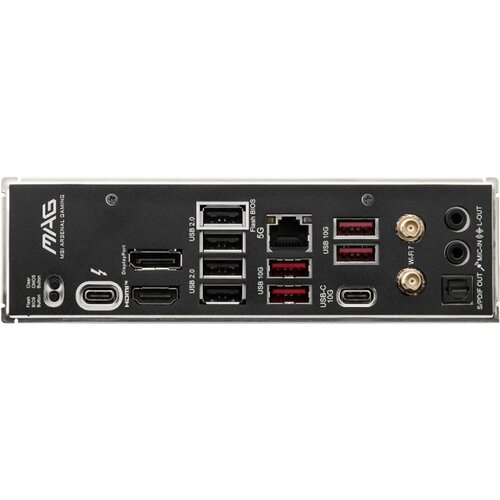 MSI mag B860 tomahawk wifi matična ploča Slike