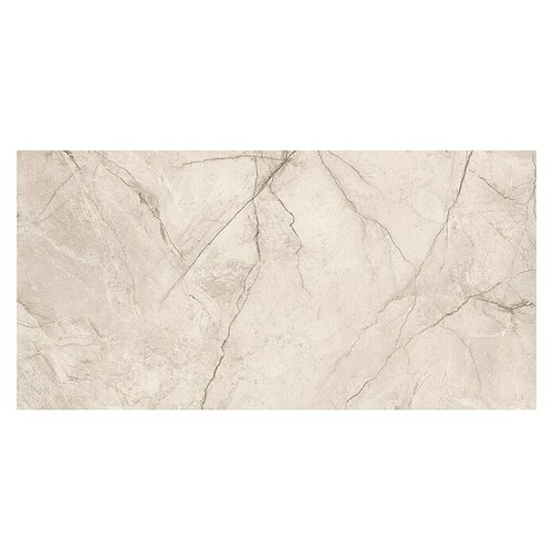 Cersanit Porculanska pločica GPT1080 (Keramika, 59,8 x 119,8 cm, Bež, Mat) Cijene
