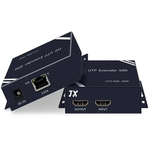 Kettz HDMI ekstender KT-HX600, 1080p, 60m, Crni Cene