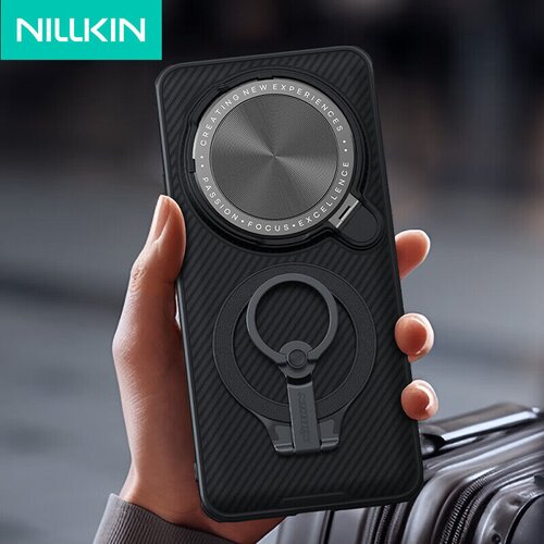  NILLKIN Maska za mobilni telefon Xiaomi 15 Ultra, Crna Cene