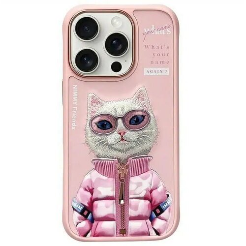 NIMMY COOL & CUTE 2.0 ovitek z motivom mačke za iPhone 16 Pro - roza Cene