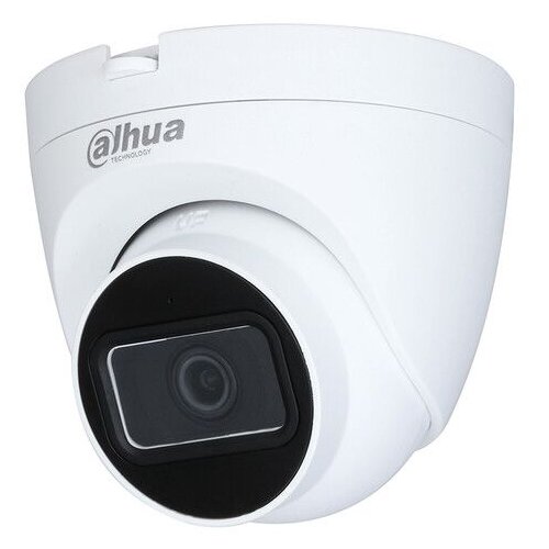 Dahua HAC-HDW1200TRQ-0280B-S6 HDCVI IR 2 megapiksela Eyeball kamera Cene