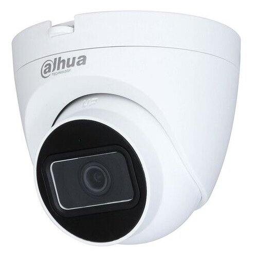 Dahua kamera 2MP IR HDCVI eyeball HAC-HDW1200TRQ-0280B-S6 Cijene