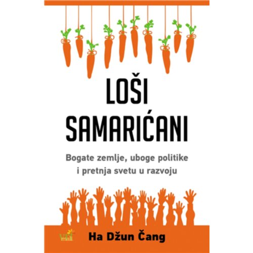Mali vrt Ha Džun Čang - Lo&amp;scaron;i samarićani Slike