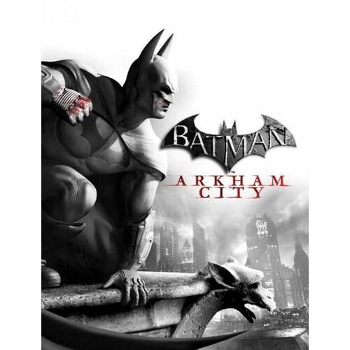  batman: arkham city (pc) steam key europe Cene